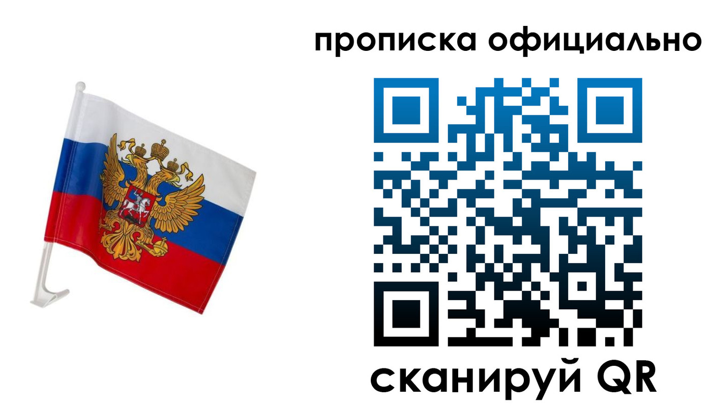 форма 3 в Свердловской области